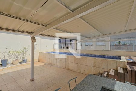 Apartamento à venda com 600m², 4 quartos e 4 vagas Apartamento à venda com 600m², 4 quartos e 4 vagasCobertura