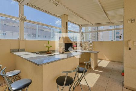 Apartamento à venda com 600m², 4 quartos e 4 vagas Apartamento à venda com 600m², 4 quartos e 4 vagasCobertura