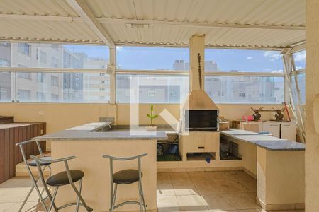 Apartamento à venda com 600m², 4 quartos e 4 vagas Apartamento à venda com 600m², 4 quartos e 4 vagasCobertura