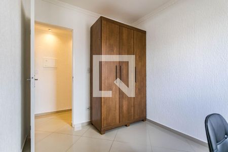 Quarto 1 de apartamento para alugar com 2 quartos, 50m² em Chácara Jafet, Mogi das Cruzes