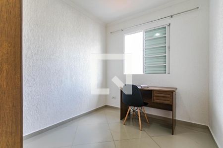 Quarto 1 de apartamento para alugar com 2 quartos, 50m² em Chácara Jafet, Mogi das Cruzes