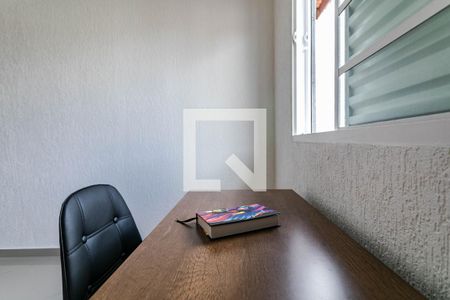 Quarto 1 de apartamento para alugar com 2 quartos, 50m² em Chácara Jafet, Mogi das Cruzes