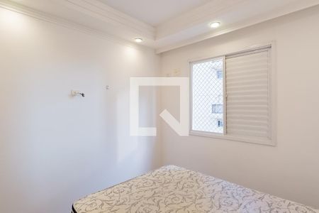 Apartamento à venda com 38m², 1 quarto e 1 vagaQuarto