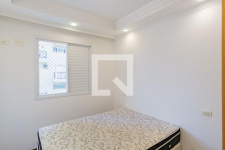 Apartamento à venda com 38m², 1 quarto e 1 vagaQuarto