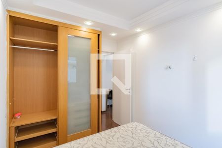 Apartamento à venda com 38m², 1 quarto e 1 vagaQuarto