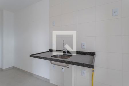 Apartamento à venda com 42m², 2 quartos e sem vagaCozinha