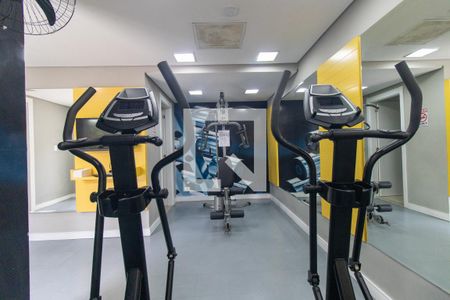 Apartamento para alugar com 65m², 3 quartos e 1 vagaAcademia