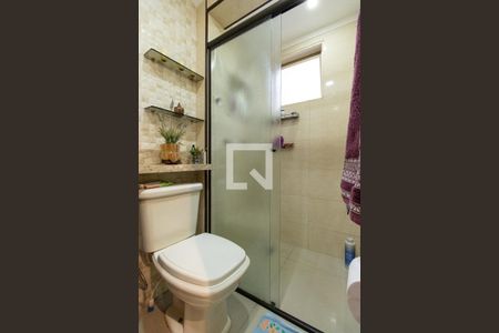 Apartamento para alugar com 54m², 2 quartos e 1 vagaBanheiro