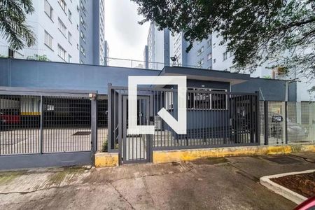 Apartamento para alugar com 54m², 2 quartos e 1 vagaFachada e portaria