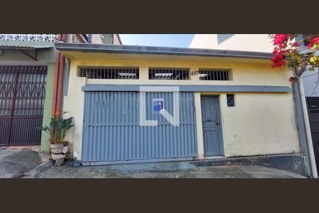 Casa à venda com 70m², 1 quarto e 1 vaga Casa à venda com 70m², 1 quarto e 1 vagaFachada
