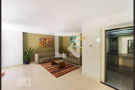 Apartamento à venda com 91m², 3 quartos e 1 vagaHall social