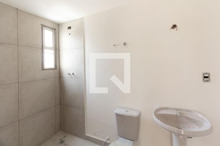 Apartamento à venda com 91m², 3 quartos e 1 vagaBanheiro da Suíte