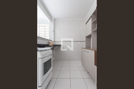 Apartamento à venda com 55m², 2 quartos e 2 vagas Apartamento à venda com 55m², 2 quartos e 2 vagasCozinha