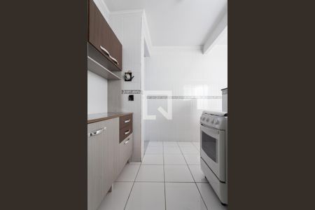 Apartamento à venda com 55m², 2 quartos e 2 vagas Apartamento à venda com 55m², 2 quartos e 2 vagasCozinha