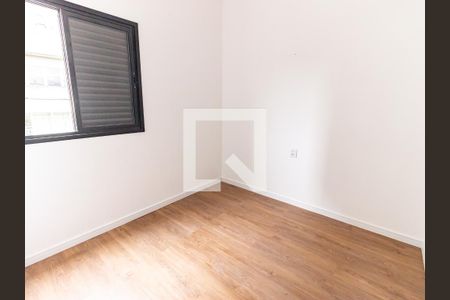 Apartamento à venda com 45m², 2 quartos e sem vaga Apartamento à venda com 45m², 2 quartos e sem vagaQuarto 2