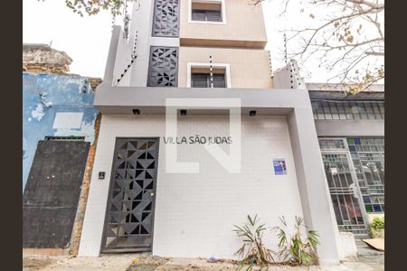 Apartamento à venda com 45m², 2 quartos e sem vaga Apartamento à venda com 45m², 2 quartos e sem vagaFachada