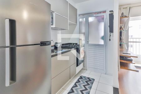Apartamento à venda com 42m², 2 quartos e 1 vagaCozinha e Área de Serviço