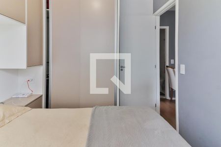 Apartamento à venda com 42m², 2 quartos e 1 vagaQuarto 1