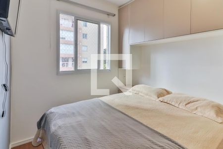 Apartamento à venda com 42m², 2 quartos e 1 vagaQuarto 1