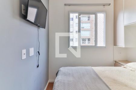 Apartamento à venda com 42m², 2 quartos e 1 vagaQuarto 1