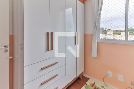 Apartamento à venda com 42m², 2 quartos e 1 vagaQuarto 2