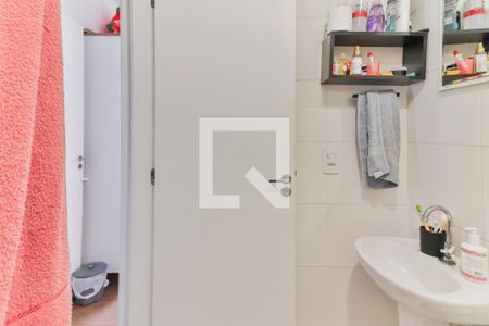Apartamento à venda com 42m², 2 quartos e 1 vagaBanheiro