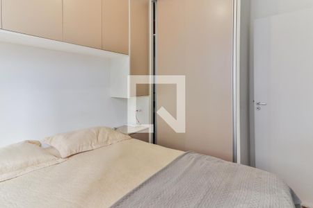 Apartamento à venda com 42m², 2 quartos e 1 vagaQuarto 1
