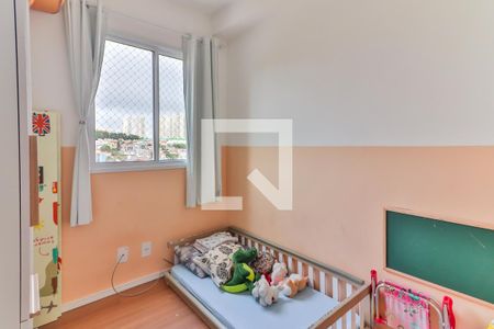Apartamento à venda com 42m², 2 quartos e 1 vagaQuarto 2