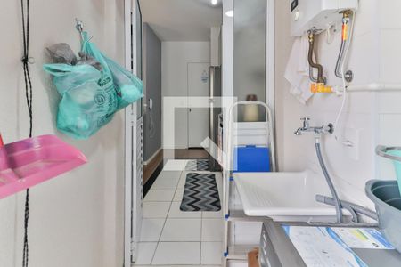 Apartamento à venda com 42m², 2 quartos e 1 vagaCozinha e Área de Serviço