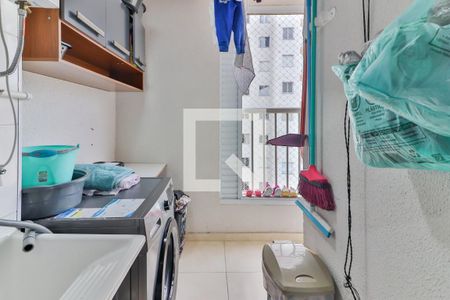 Apartamento à venda com 42m², 2 quartos e 1 vagaCozinha e Área de Serviço