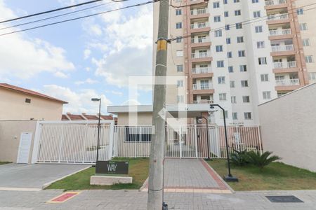 Apartamento à venda com 42m², 2 quartos e 1 vagaFachado do condomínio