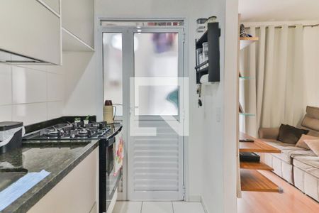 Apartamento à venda com 42m², 2 quartos e 1 vagaCozinha e Área de Serviço