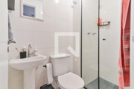 Apartamento à venda com 42m², 2 quartos e 1 vagaBanheiro