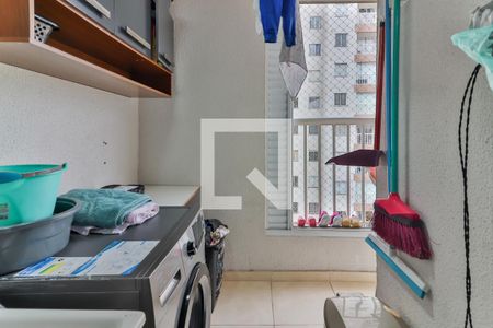 Apartamento à venda com 42m², 2 quartos e 1 vagaCozinha e Área de Serviço