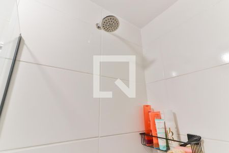 Apartamento à venda com 42m², 2 quartos e 1 vagaBanheiro
