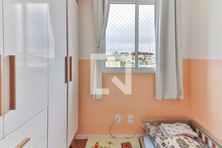 Apartamento à venda com 42m², 2 quartos e 1 vagaQuarto 2