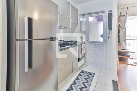 Apartamento à venda com 42m², 2 quartos e 1 vagaCozinha e Área de Serviço
