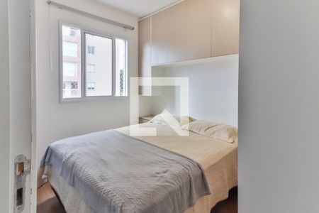 Apartamento à venda com 42m², 2 quartos e 1 vagaQuarto 1