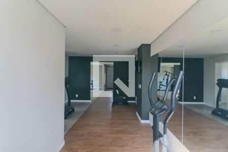 Apartamento à venda com 42m², 2 quartos e 1 vagaÁrea comum - Academia