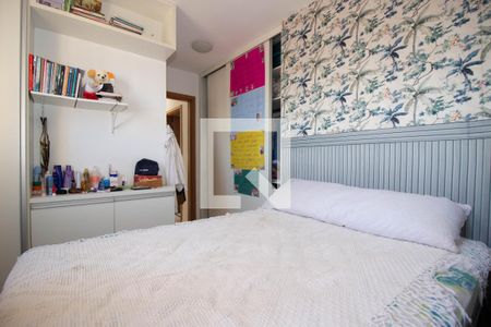 Quarto 1 de apartamento para alugar com 2 quartos, 47m² em Samanbaia Norte, Brasília