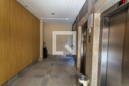 Apartamento para alugar com 43m², 1 quarto e 1 vagaHall de Entrada