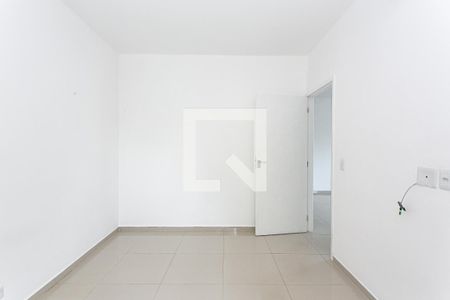 Quarto de apartamento para alugar com 1 quarto, 45m² em Campos Elíseos, São Paulo