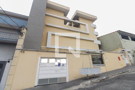 Apartamento à venda com 40m², 1 quarto e sem vagaCondomínio - Fachada 