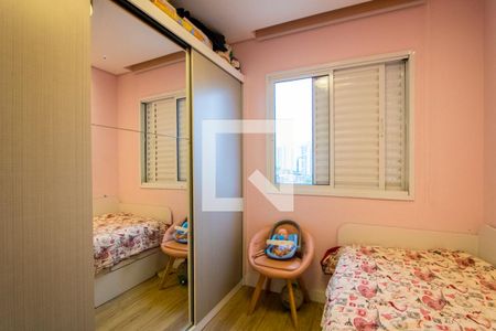 Apartamento à venda com 84m², 3 quartos e 2 vagasQuarto 3