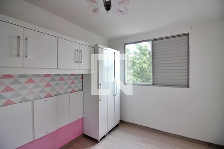 Apartamento para alugar com 49m², 2 quartos e 1 vagaQuarto 2
