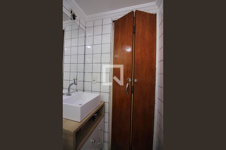 Apartamento para alugar com 49m², 2 quartos e 1 vagaBanheiro Social