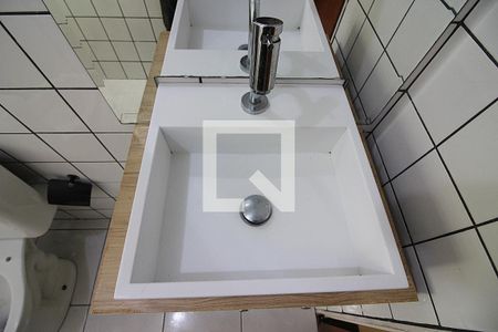 Apartamento para alugar com 49m², 2 quartos e 1 vagaBanheiro Social