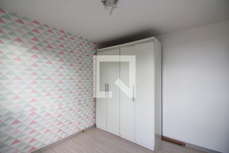 Apartamento para alugar com 49m², 2 quartos e 1 vagaQuarto 1