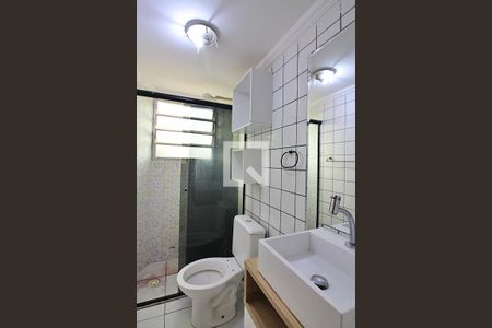 Apartamento para alugar com 49m², 2 quartos e 1 vagaBanheiro Social