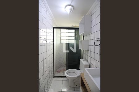 Apartamento para alugar com 49m², 2 quartos e 1 vagaBanheiro Social